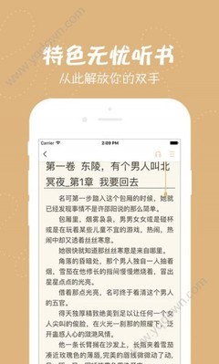 雅博体育官网APP